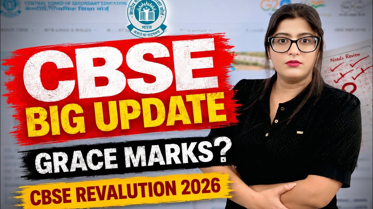 Cbse Latest News Grace Marks 2026  | Cbse revaluation process 2026 #cbse #class12  