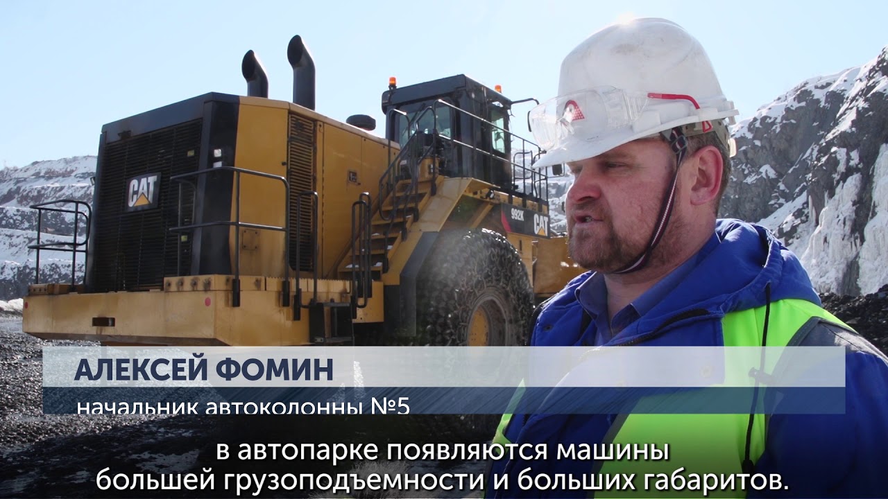 Погрузчик CAT 992K