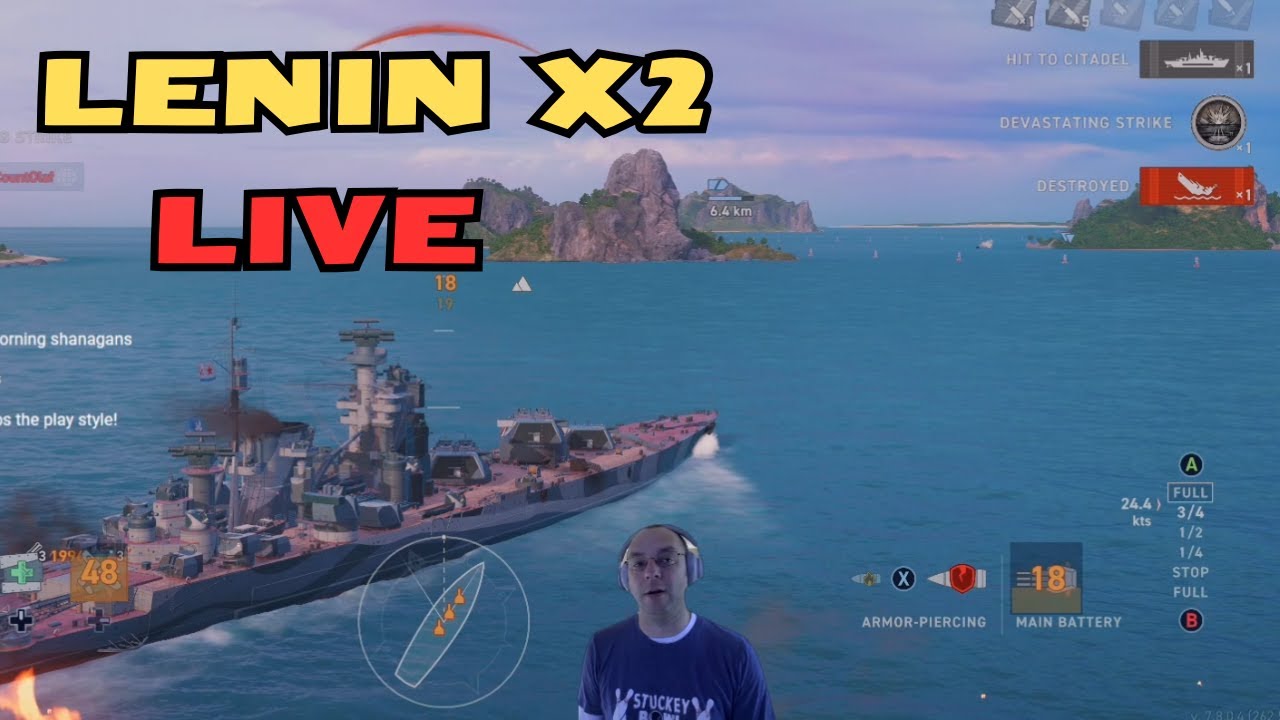 Ленин — живые повторы — World of Warships Legends