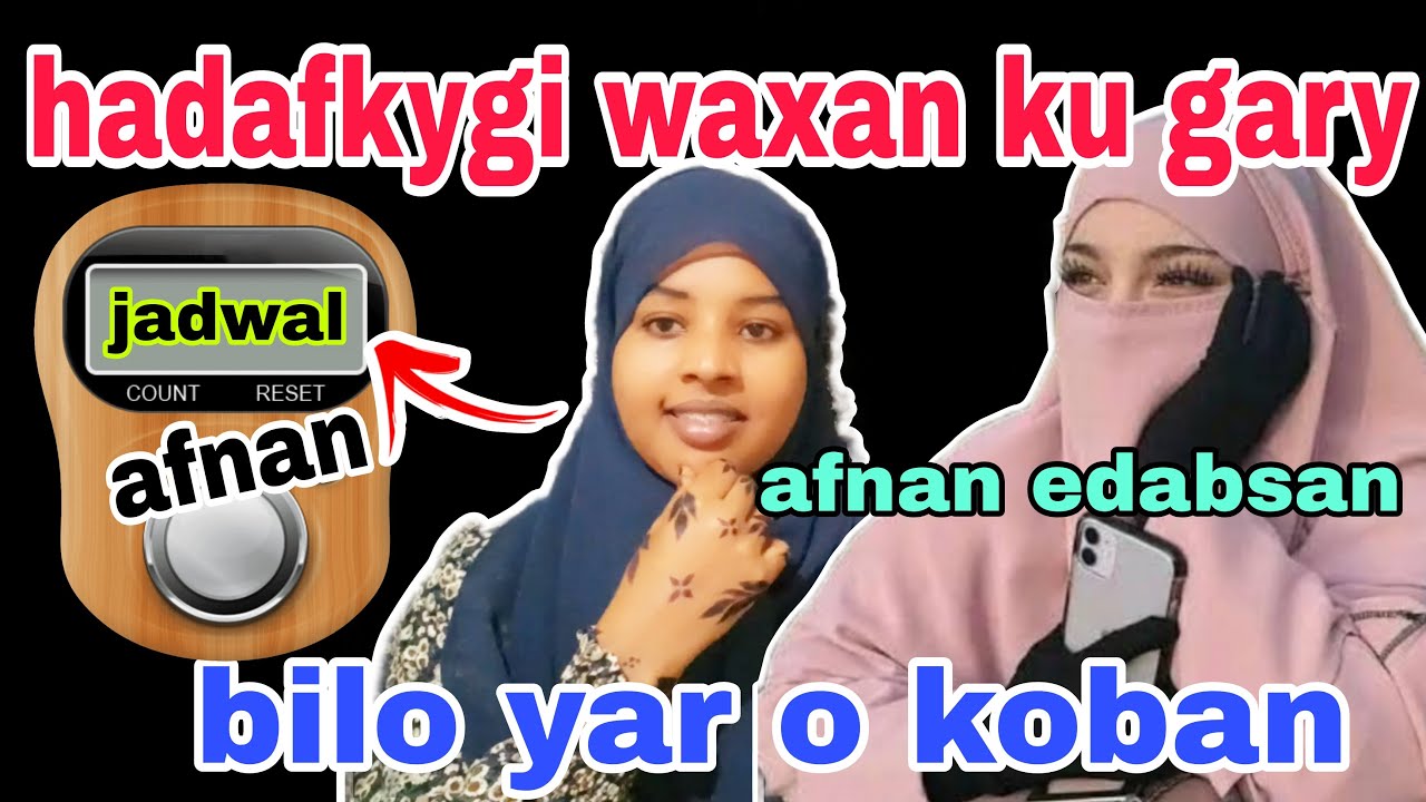 qiso cajiba iyo hadfyadi an xaqijiyey  markan jadwal samysty iyo arimahan yaryar@afnaaneddabsan