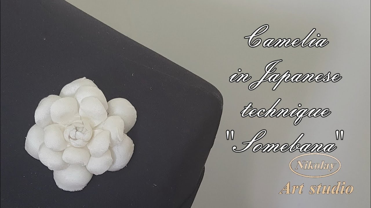 Camelia in Japanese technique 