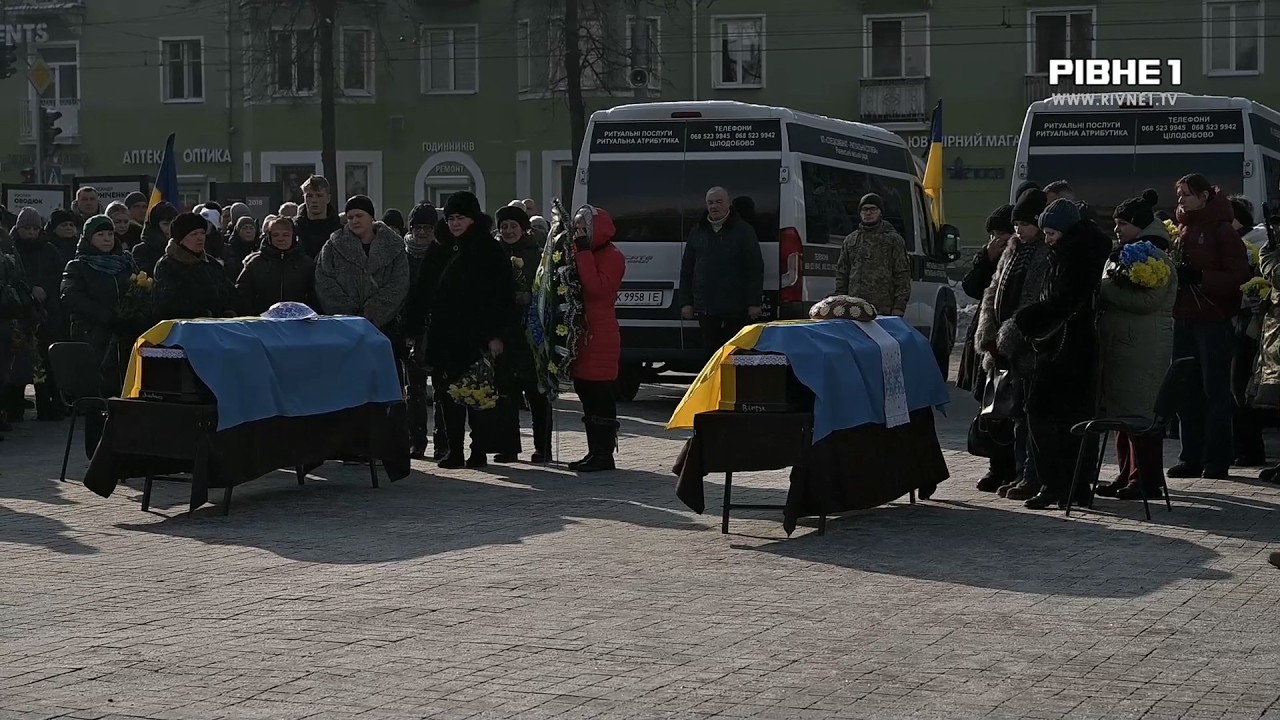 У Рівному рідним передали тіла двох загиблих військових для гідного поховання