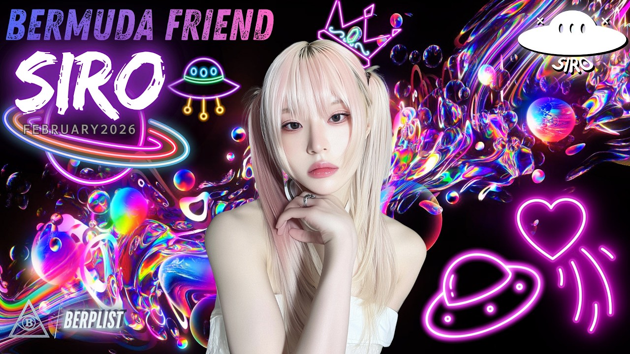 [BERPLIST] 버뮤다의 친구들을 소개합니다!!! SIRO MIXSET｜CLUB BERMUDA DJ LIVE｜SIRO BERPLIST