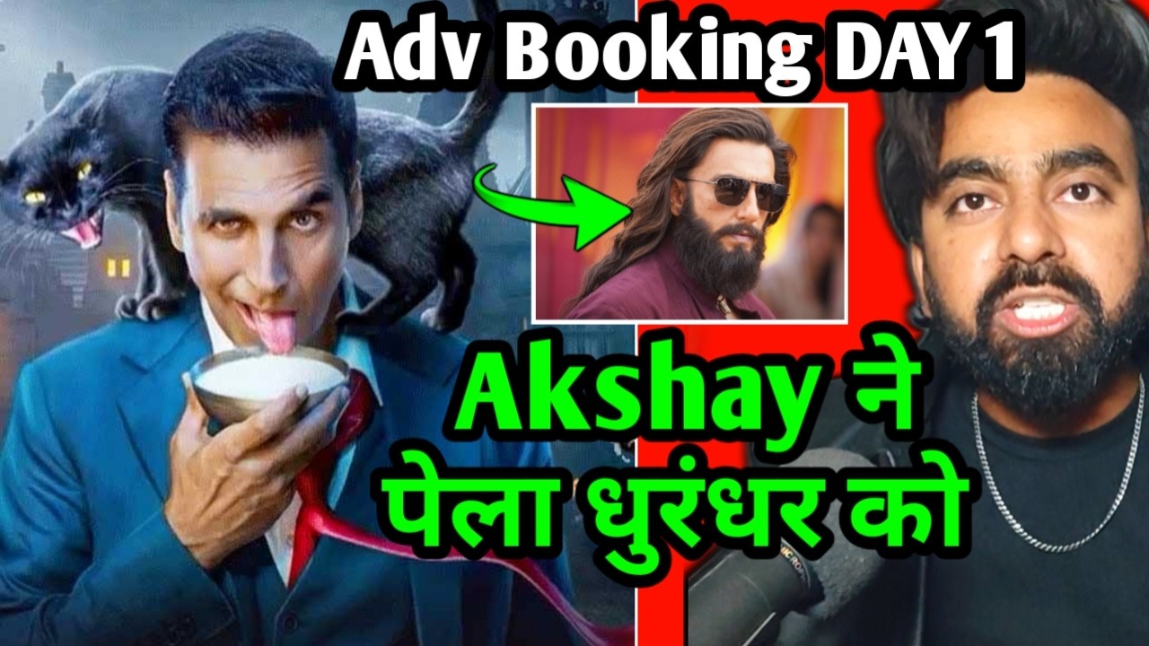 BHOOTH BANGLA ADVANCE BOOKING REPORT DAY 1 | BHOOTH BANGLA TRAILER RELEASE DATE & TIME |AKSHAY KUMAR