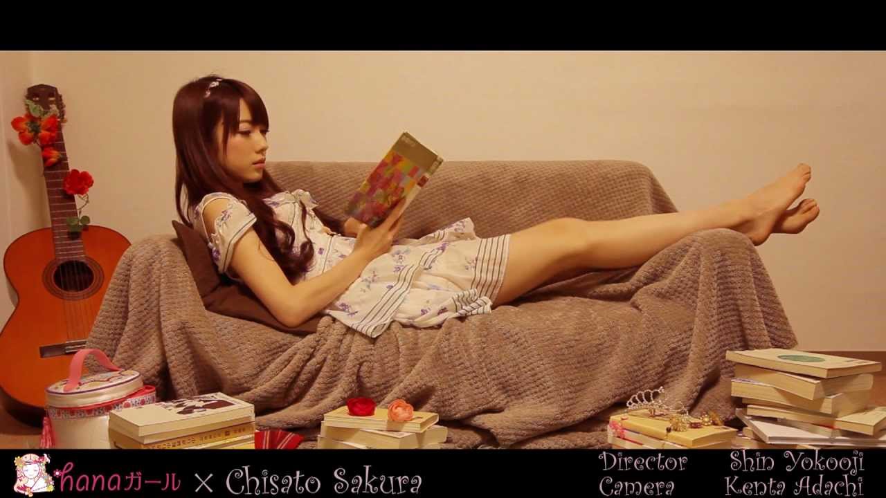（hanaガール）chisato sakura　&　横大路伸