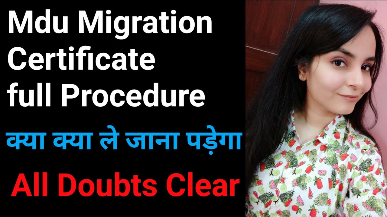 Mdu migration certificate proper procedure | how to get provisional/migration certificate from mdu