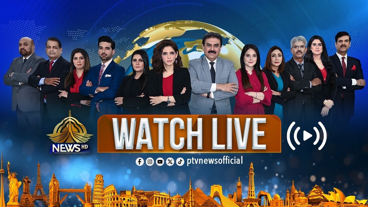 PTV News LIVE | 24/7 Coverage | Headlines | Breaking News | Latest News Today | Pakistan News Live