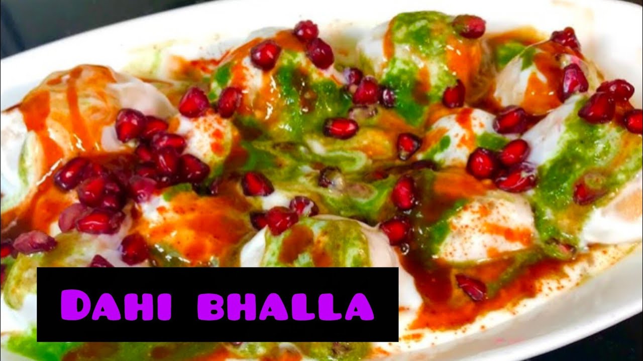त्योहार स्पेशल दही वड़ा | मुँह में घुल जाने वाला दही भल्ला🍯🍯🥧Dahi Vada Recipe in Hindi 😋😋😋
