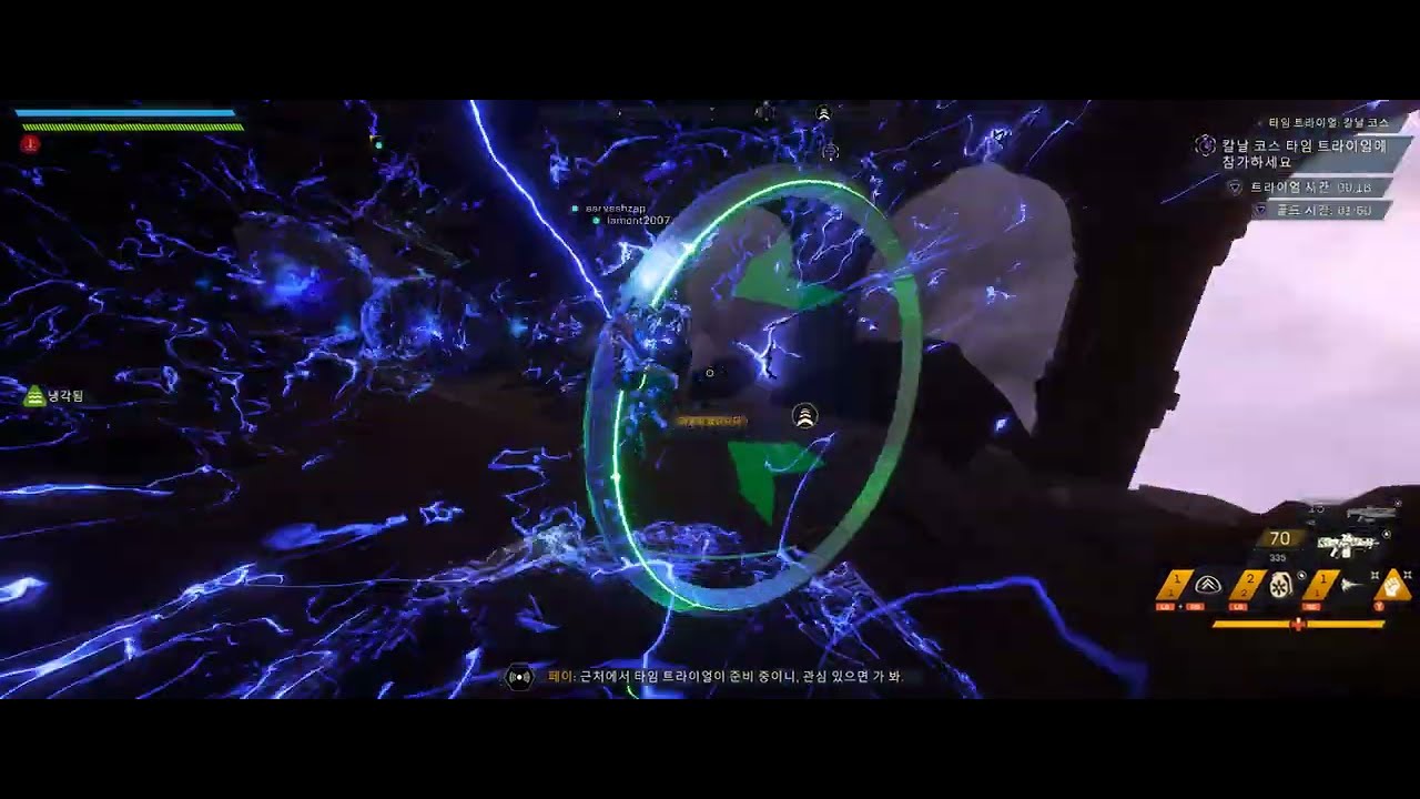 Anthem&trade;  Razor's edge run 1m26.73s