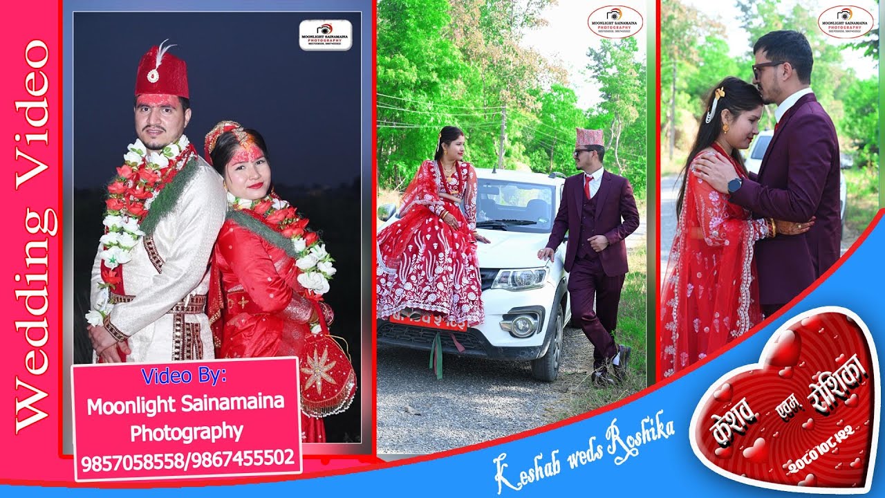 Keshab weds Roshika RECEPTION