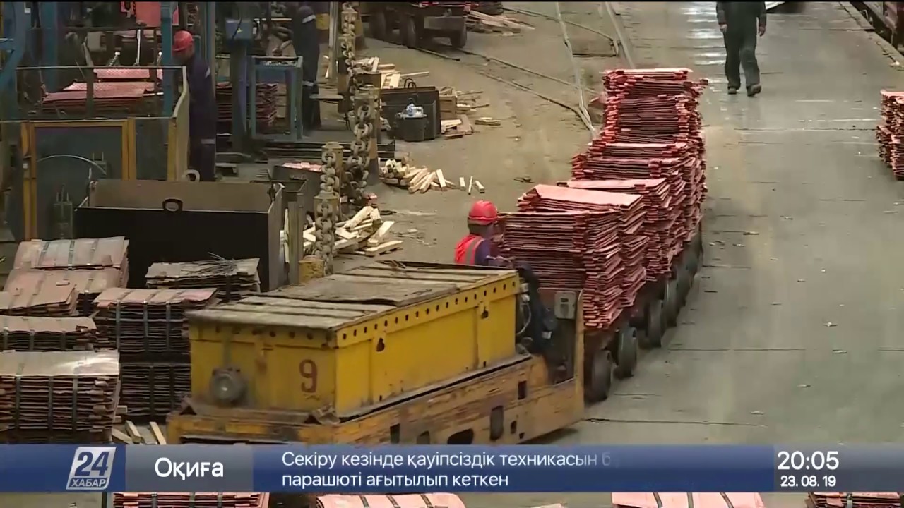 Глава государства посетил Жезказганский медеплавильный завод