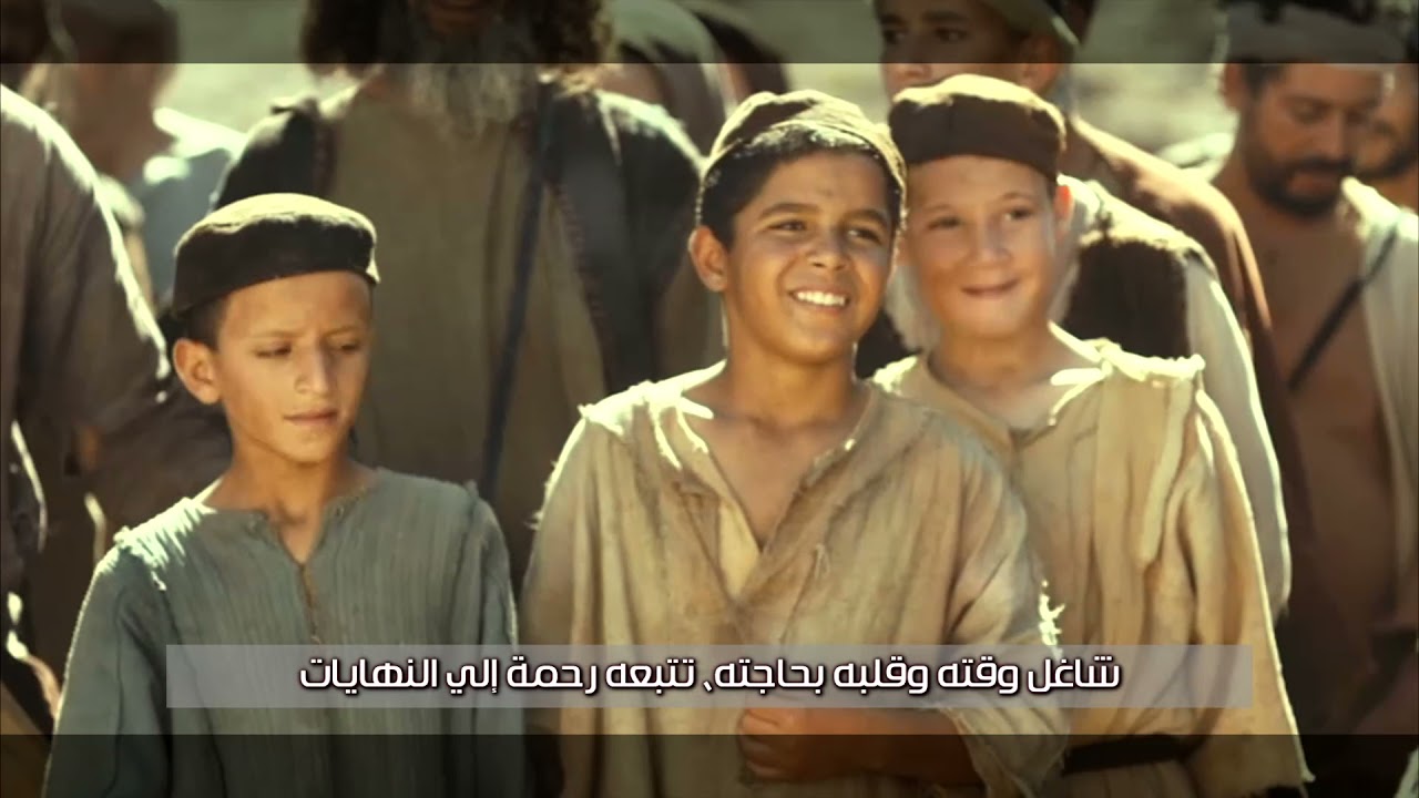 التطويبات | الموعظة علي الجبل - متي 5 : 1-21 | Nagham 
