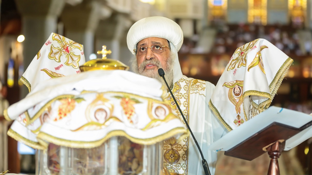 قداس الصوم الكبير قداسة البابا تواضروس الثانى والانبا يؤانس والاباء الاساقفة