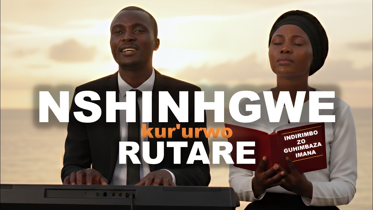 MPORE NIZIGIRA GUSA AMARASO Y'UMUKIZA (NSHINGWE KUR'URWO RUTARE) — INDIRIMBO ZO GUHIMBAZA IMANA 107
