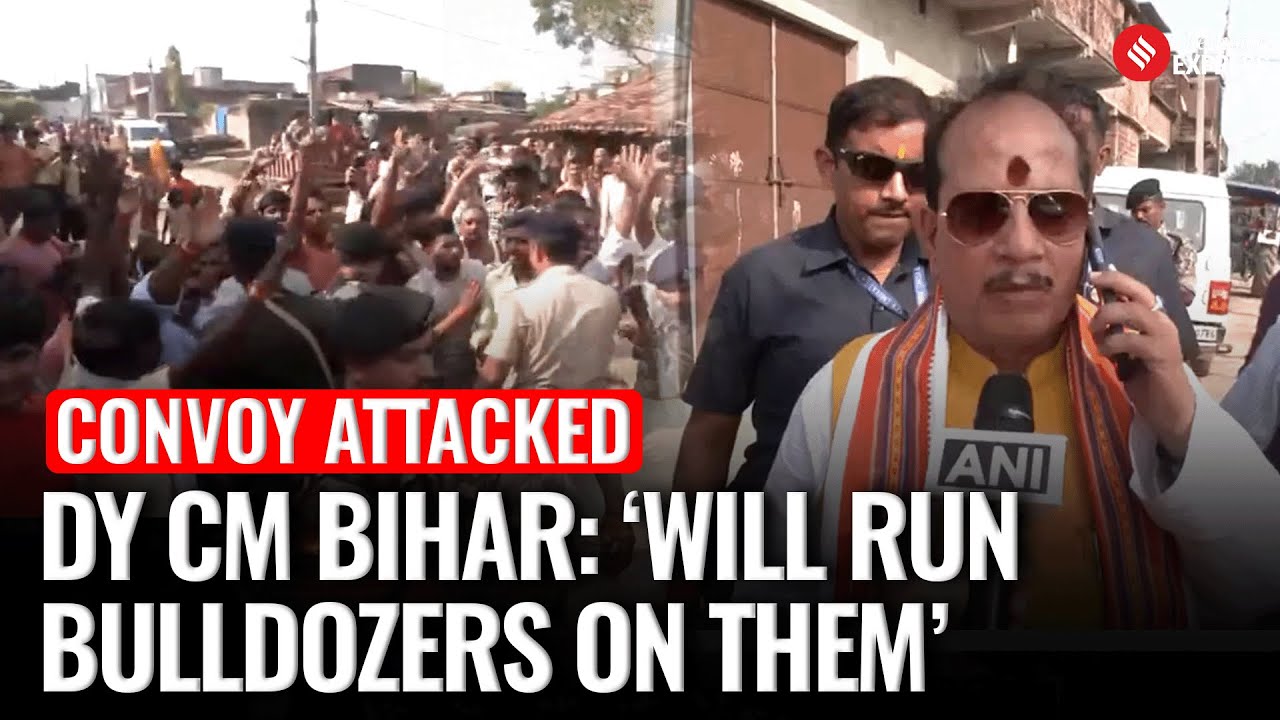 Violence Erupts In Lakhisarai: RJD Supporters Attack Bihar Deputy CM Vijay Sinha&rsquo;s Convoy