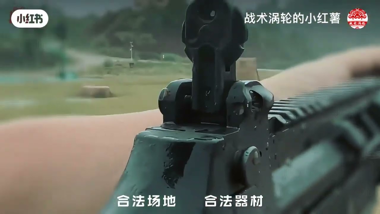 Qbz 191 torture test  🇨🇳China’s  next generation battle rifle ￼