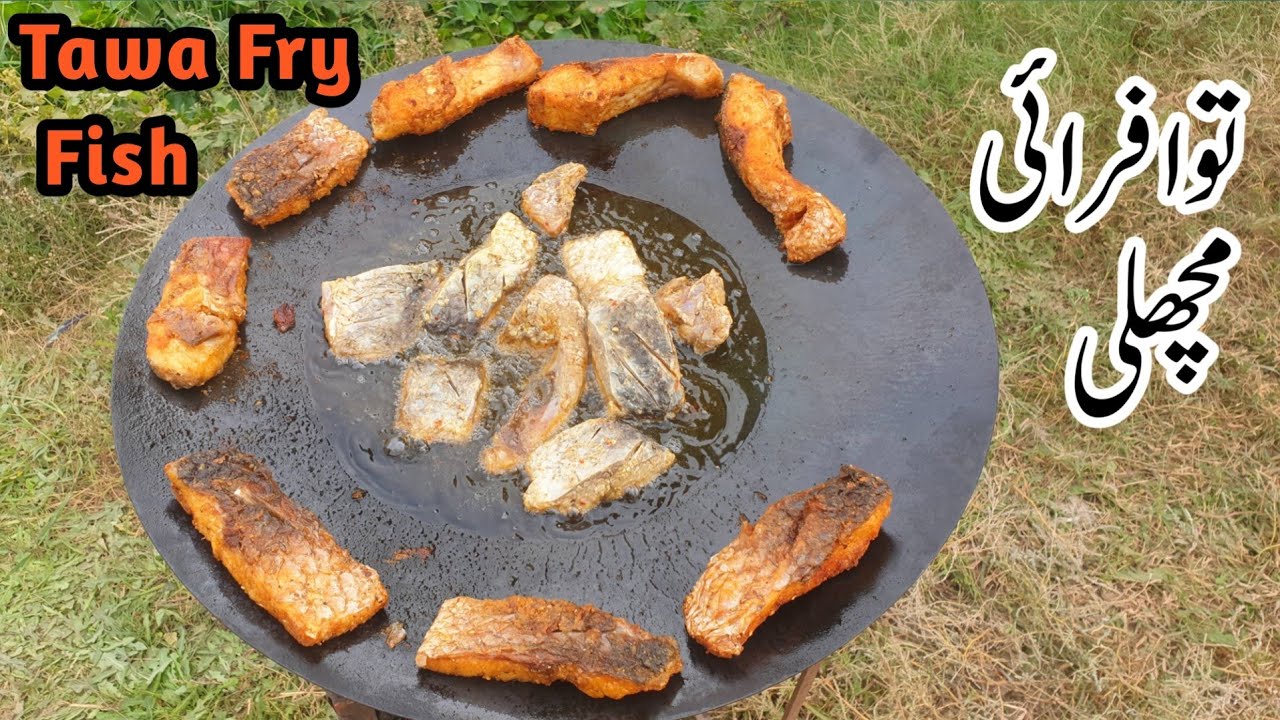 Tawa Fry Fish Recipe | Fried Fish Recipe By Qarni Food Factory
