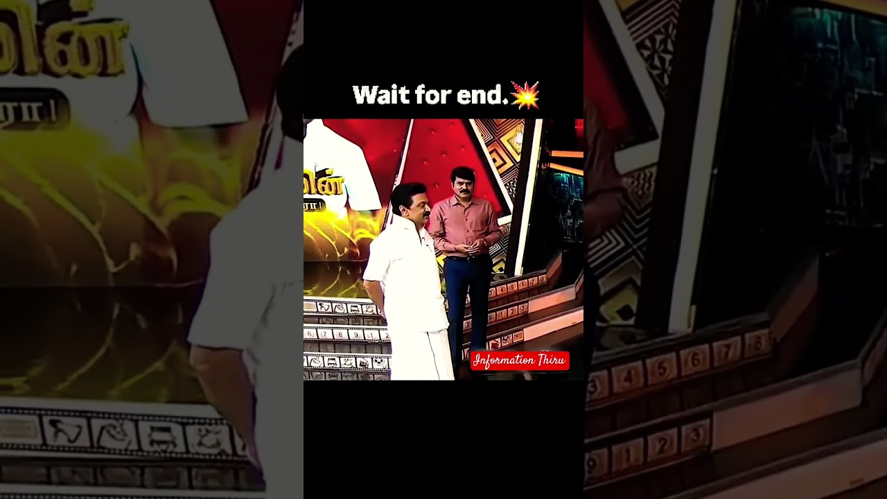 TVK Vs DMK Troll #shortvideo #trolltamil #tvk #madurai #tvk2026 #dmkfail #shorts