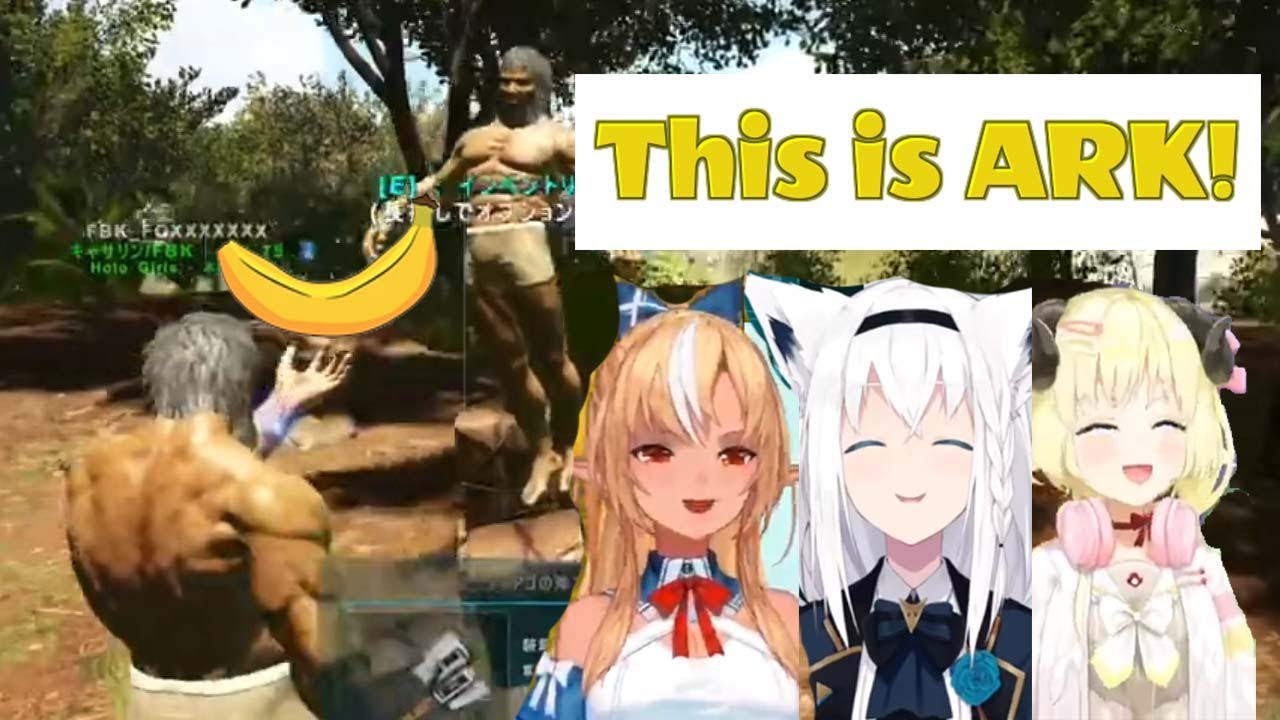 3 Fools playing Ark 【 Bakatare Highlights 】