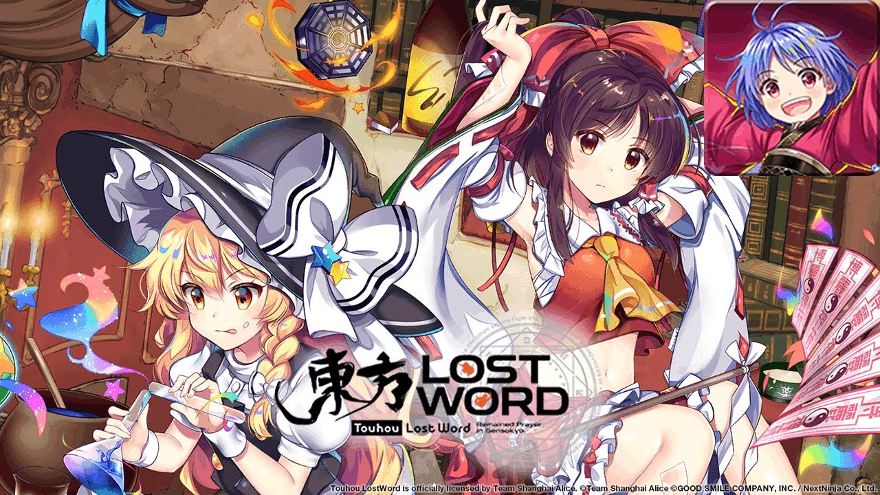 Castle Rave (Shinmyoumaru) - Touhou Lost Word Music Extended