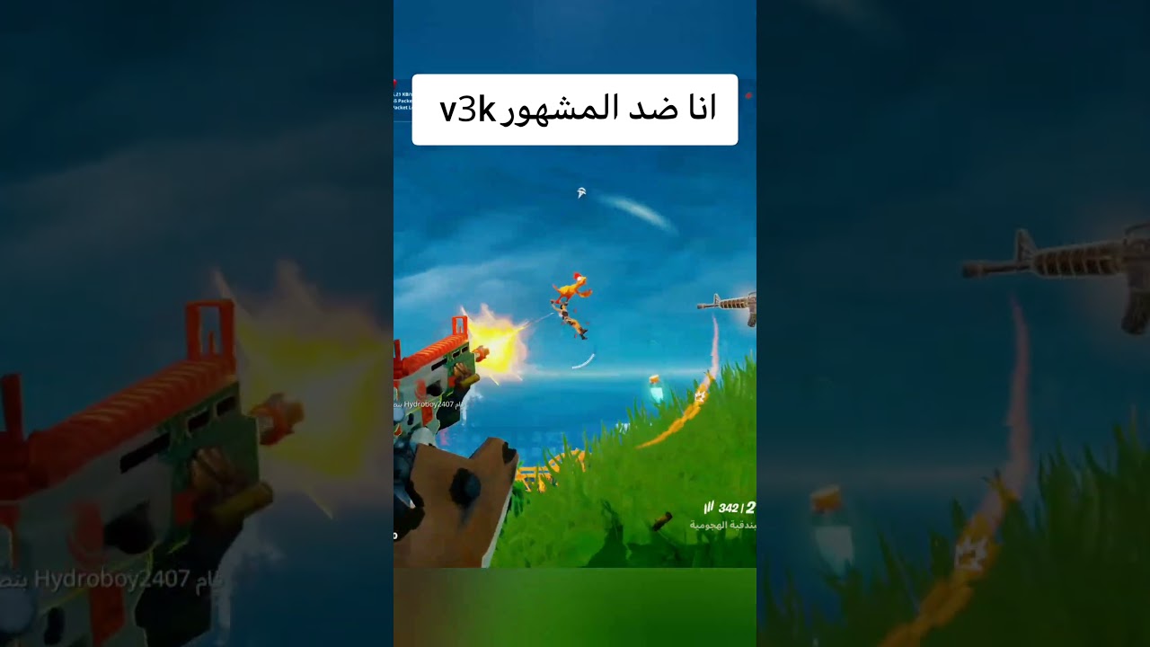 ‪@v3k.‬