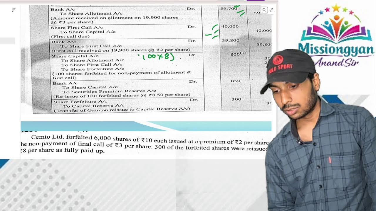 Part:-2 class 12th || chapter share, debenture complete || exam oriented merathone #missiongyan