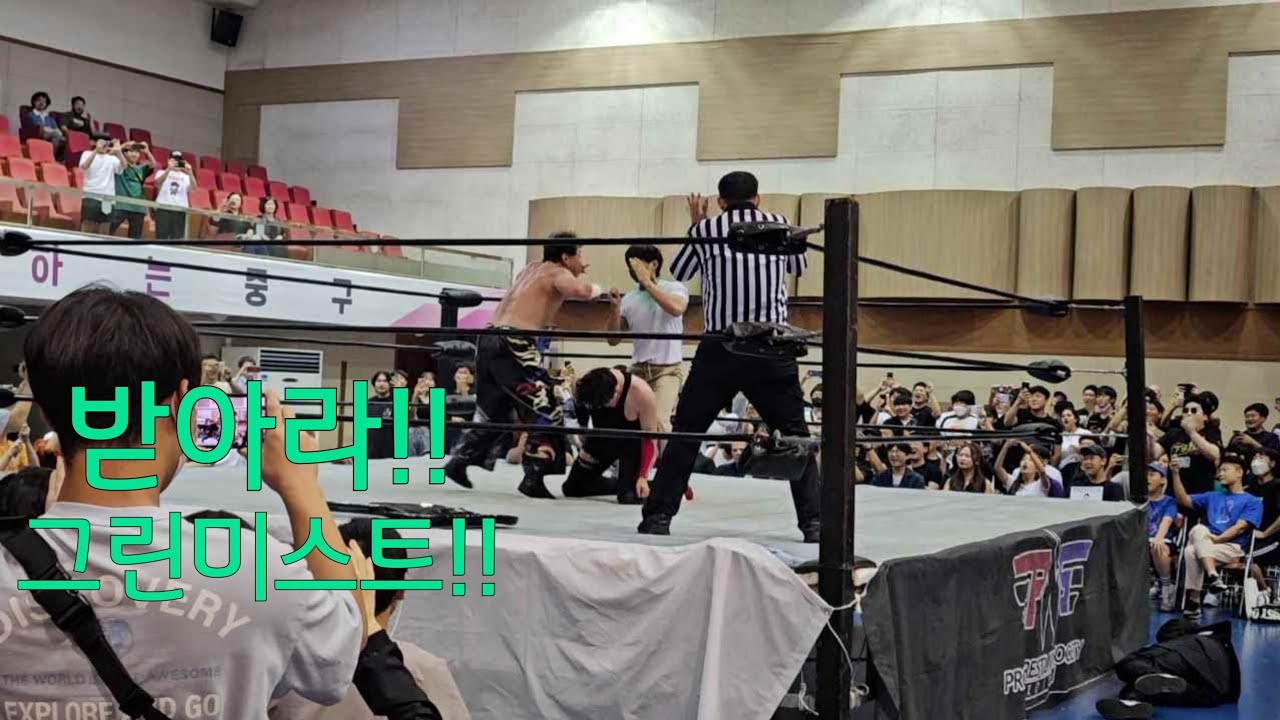 PWS Korea : Pro Wrestling Society Korea[WWE 레전드 타지리 VS 조경호 VS 시호[하이라이트  PWS 챔피언십 메인이벤트 경기]