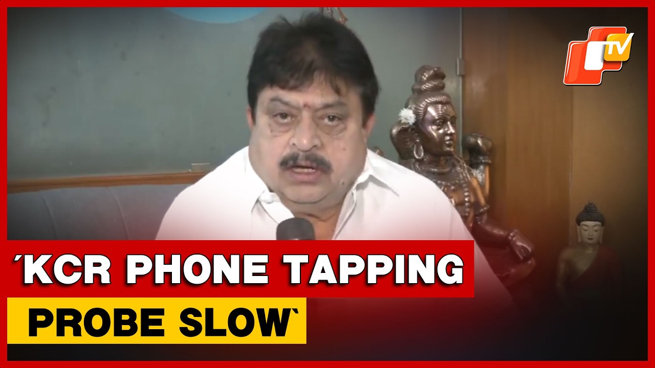 BJP Leader Slams Slow Probe In KCR Phone Tapping Case