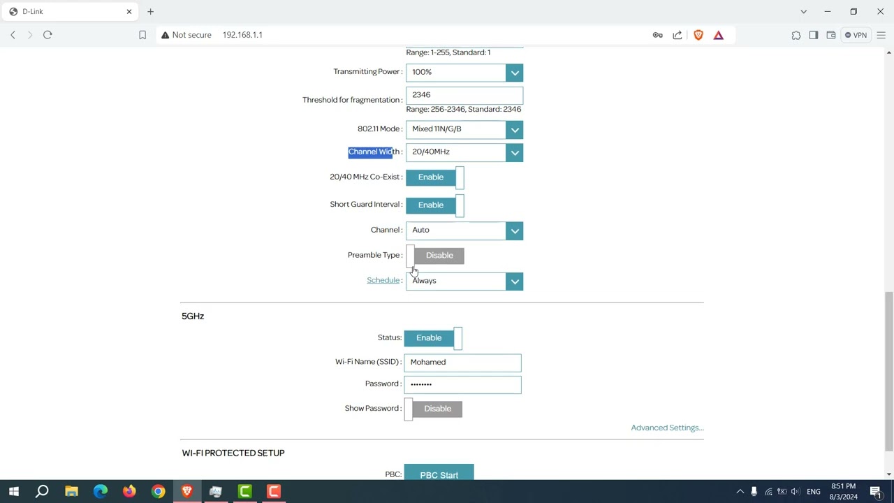 تشغيل راوتر دى لينك 245ge على جميع الشركات | شرح اعدادات راوتر Dlink245GE | راوتر اتصالاتDlink245ge