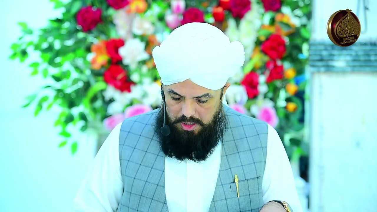Khushgawaar Zindagi Kay Usool (Part-2) by Hazrat Allama Syed Muzaffar Shah Qadri