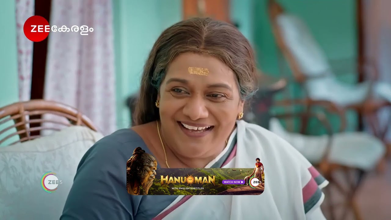 Manathe Kottaram പത്രത്തിൽ പുതിയ ജോലി നോക്കി വന്ദന