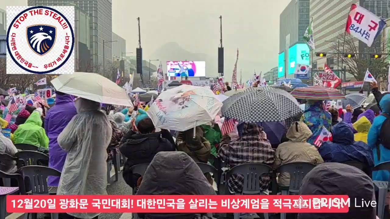 자유대한 재만TV 라이브 방송