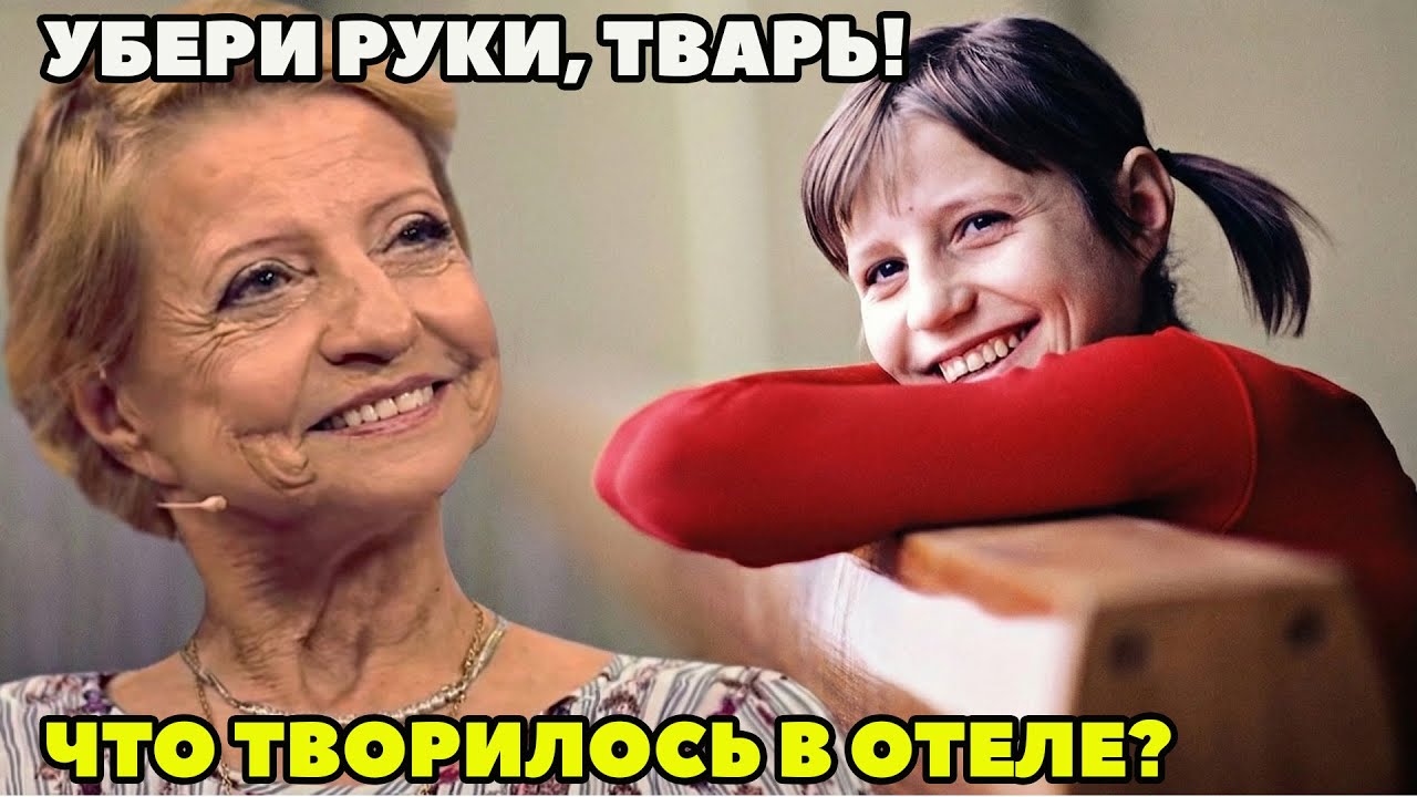 ОН ПРИХОДИЛ КО МНЕ НОЧЬЮ»: ГРЯЗНАЯ ТАЙНА ГИМНАСТИКИ, О КОТОРОЙ МОЛЧАЛИ 50 ЛЕТ