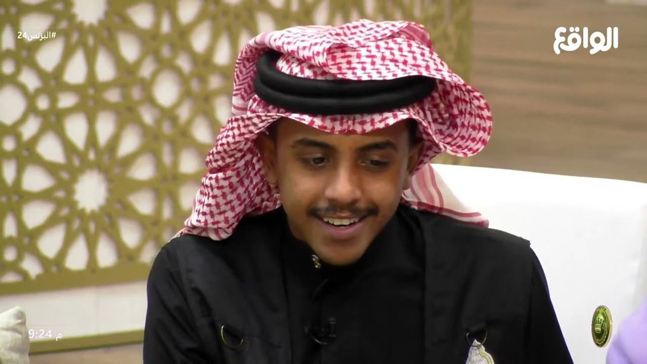 جلسة الشباب مع أهل سعود الوازعي #البزنس24