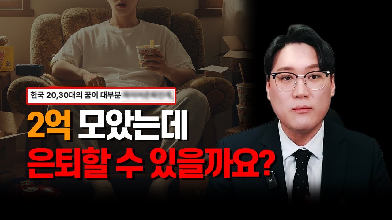 그냥 쉬고 싶어요