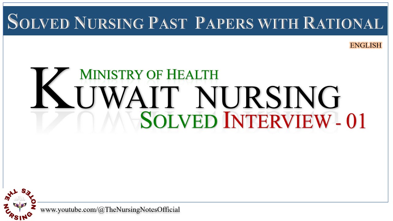 Kuwait Nursing Interview 01|  Solved Nursing Interview Guide | AI Based Simple