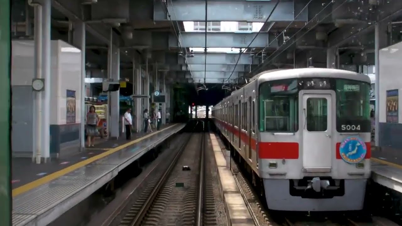 【HD前面展望】阪神電気鉄道・山陽電気鉄道直通特急（梅田～山陽姫路・2009年）[HD Cab View]