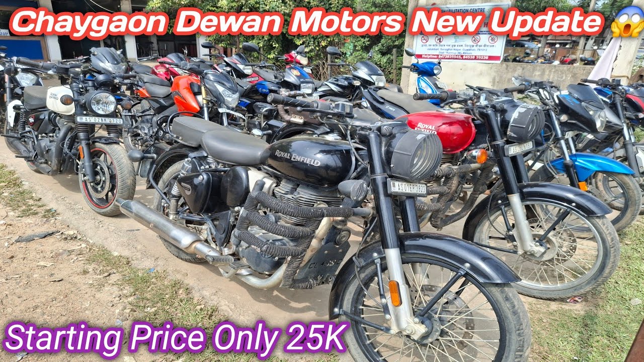 Best Second Hand Bike Dealers In Guwahati // Guwahati Used Bike Market New Video 