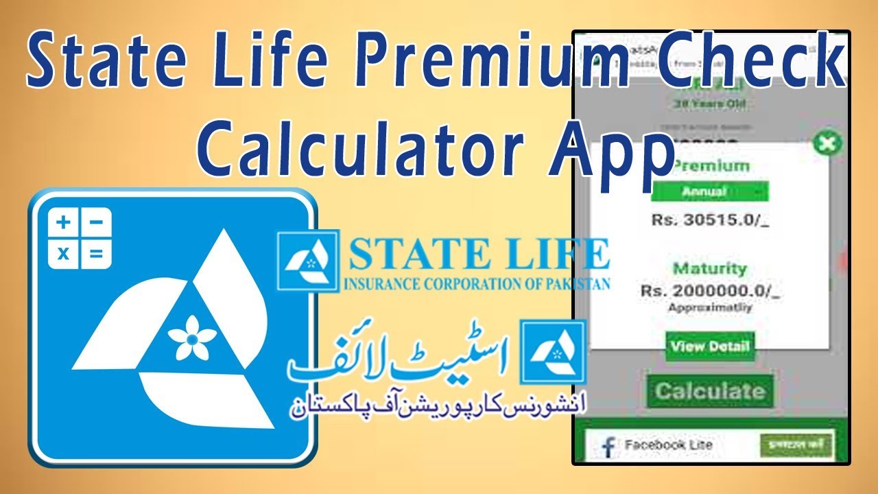 State Life Insurance Calculation App | How To Calculate Insurance Premium