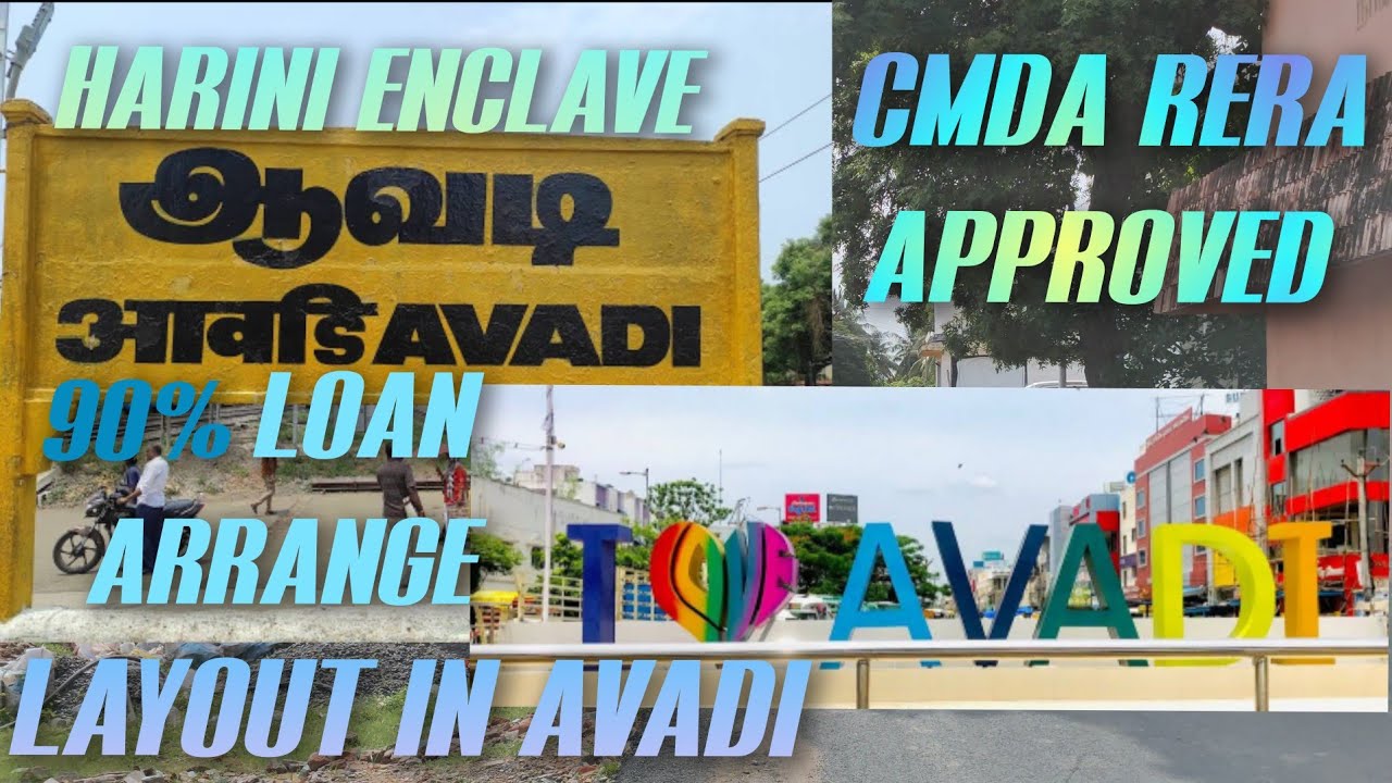 INDIVIDUAL PLOTS IN AVADI SORANJERI/GOOD PRICE PLOTS IN BEST #location
