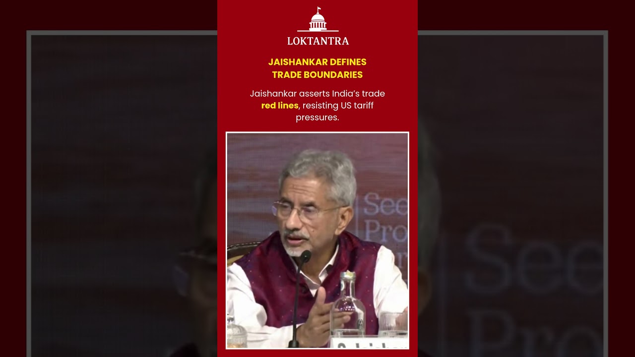 S Jaishankar Sets Red Lines on US Trade Deal Amid Tariffs #sjaishankar