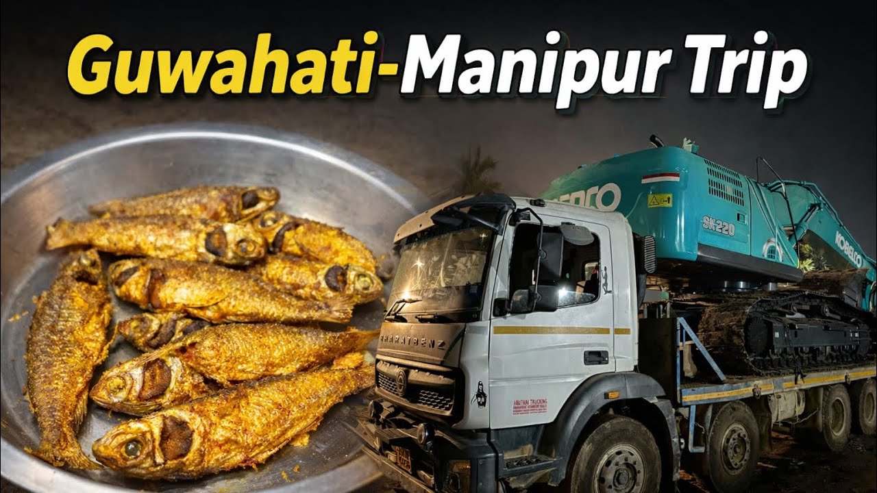 ￼ Aaj Gari Mein Banega Machli Curry 🐟🐠(Nagaland me)Manipuri Trip 