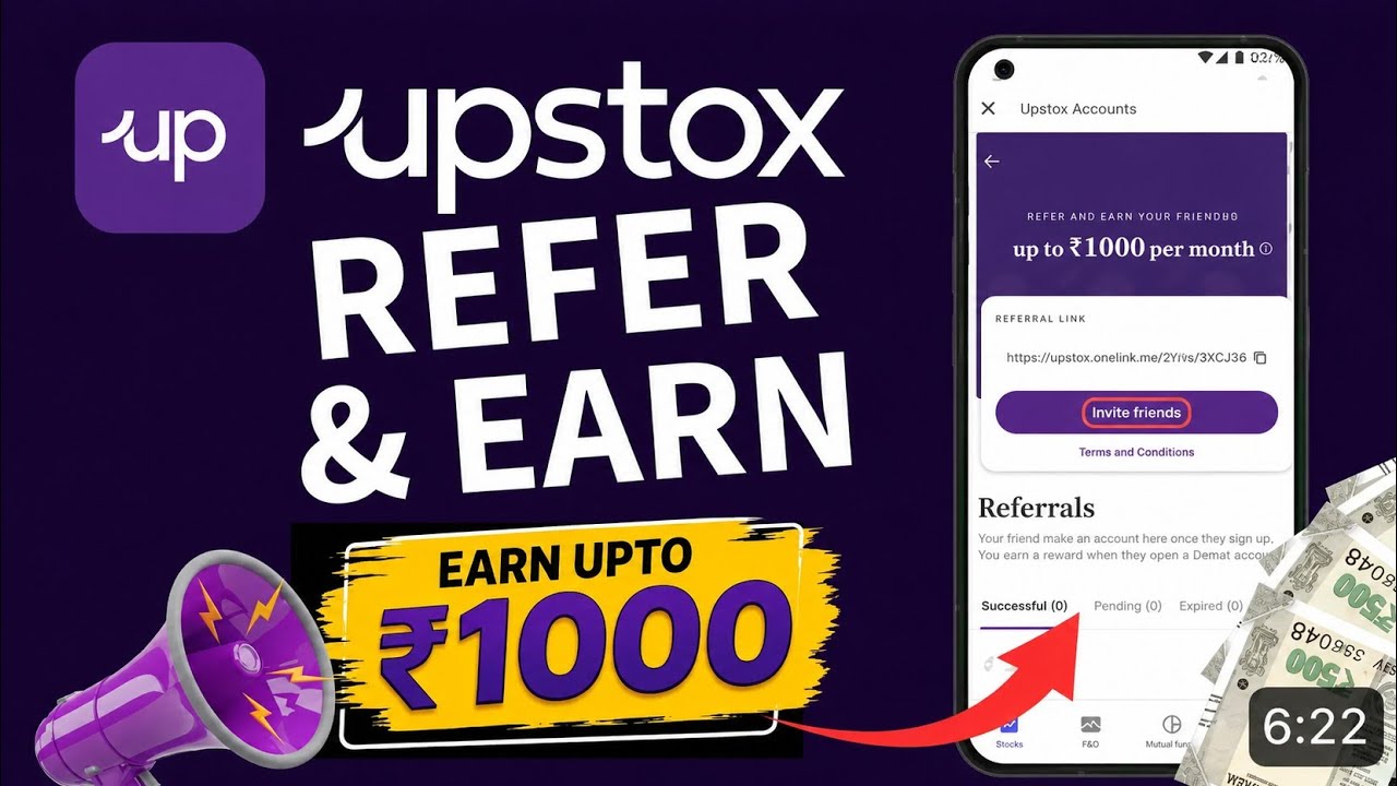 Upstox Refer And Earn 2026 || Best Refer And Earn App Today || Upstox App Se Refer Kaise Kare