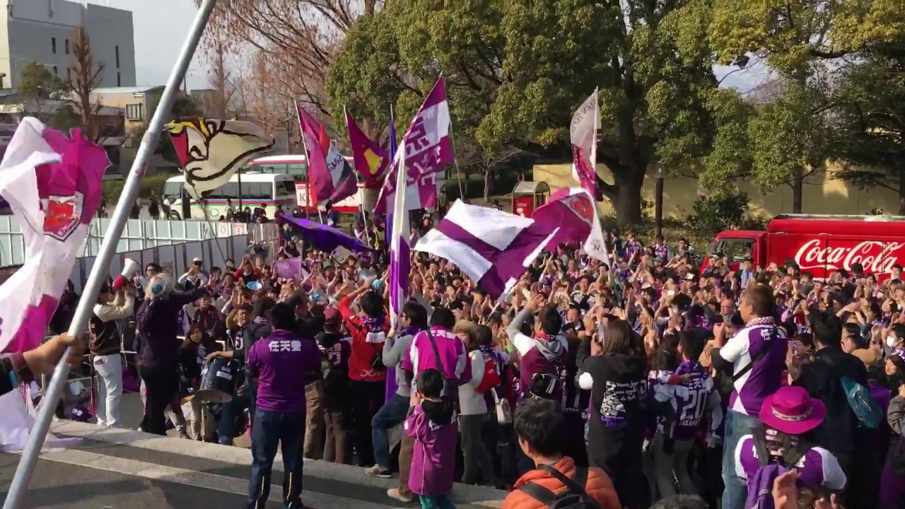 京都サンガ 決起集会 2016.2.28