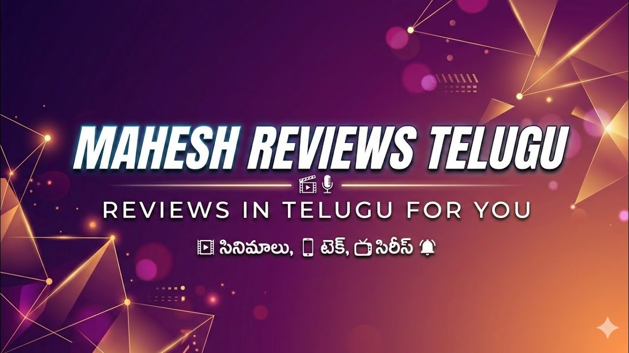 Gunde Ninda gudi gantalu  l telugu serial l today episode l facts& reviews 15/Mar/2026