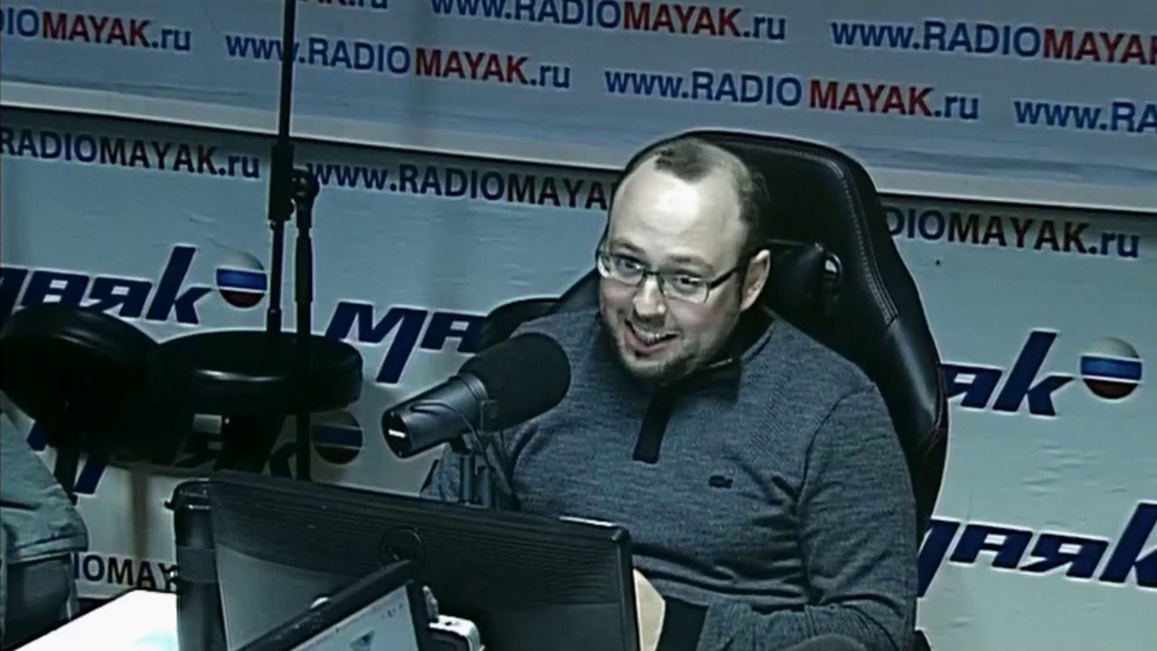 112. Страх перед взглядом другого