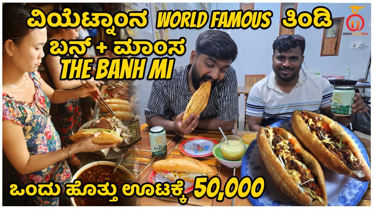 Tasting the Iconic Banh Mi at Madam Khanh – The Banh Mi Queen  | Viet Street Food | Unbox Karnataka