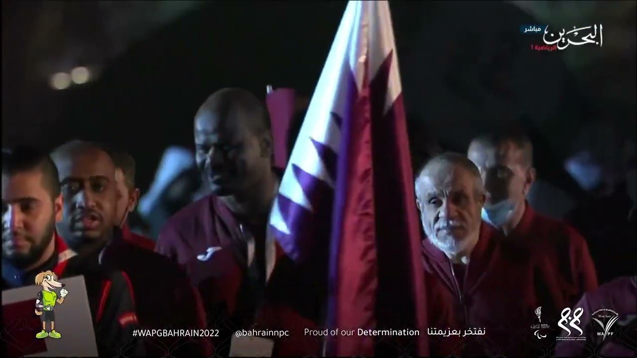 3rd West Asian Para Games   Bahrain 2022   Opening Ceremony