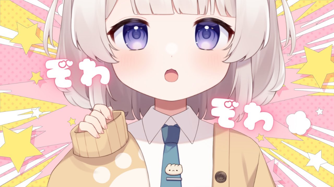 後頭部ちくちくぞわぞわスクラッチングASMR💤scratching 스크래칭