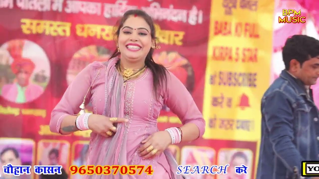 पेप्सी शर्मा को फेक दिया उठा के और फिर करी नृत्य प्रतियोगिता👌👌👌🌹🌹🌹😂😂😂🏅🏅🏅